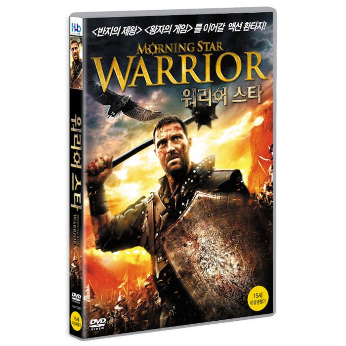 [DVD] Morning Star Warrior