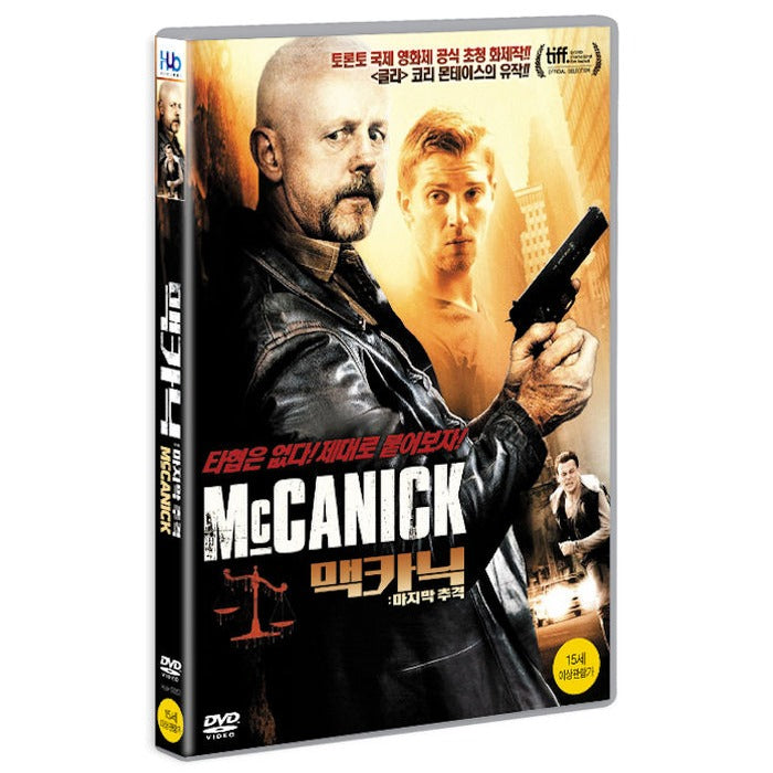[DVD] MCCANICK