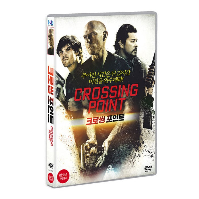 [DVD] Crossing Point