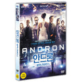 [DVD] ANDRON