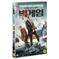 [DVD] Big Game