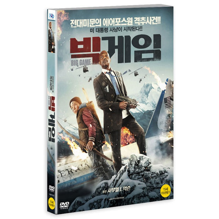 [DVD] Big Game