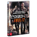 [DVD] AWOL-72