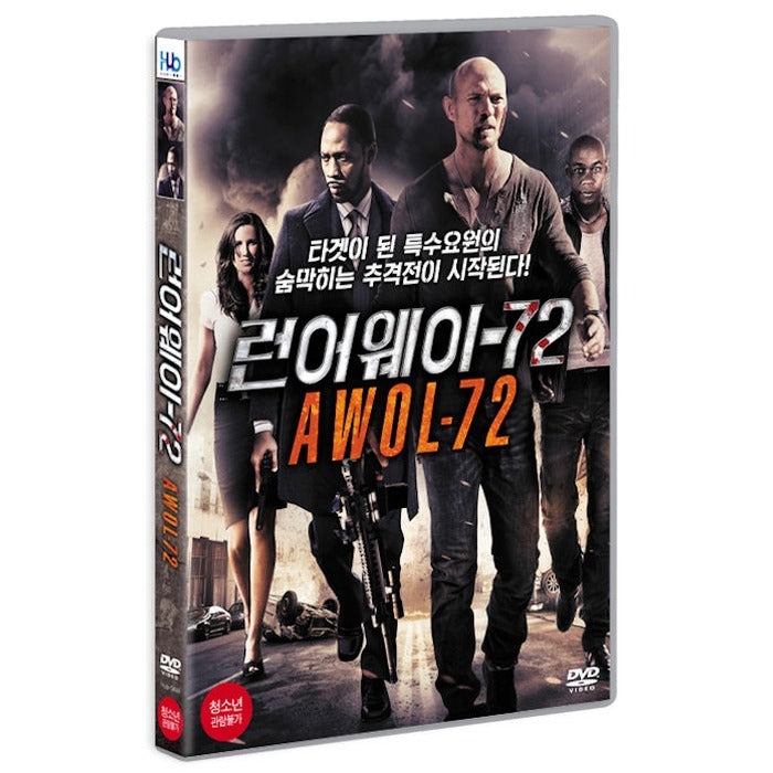 [DVD] AWOL-72