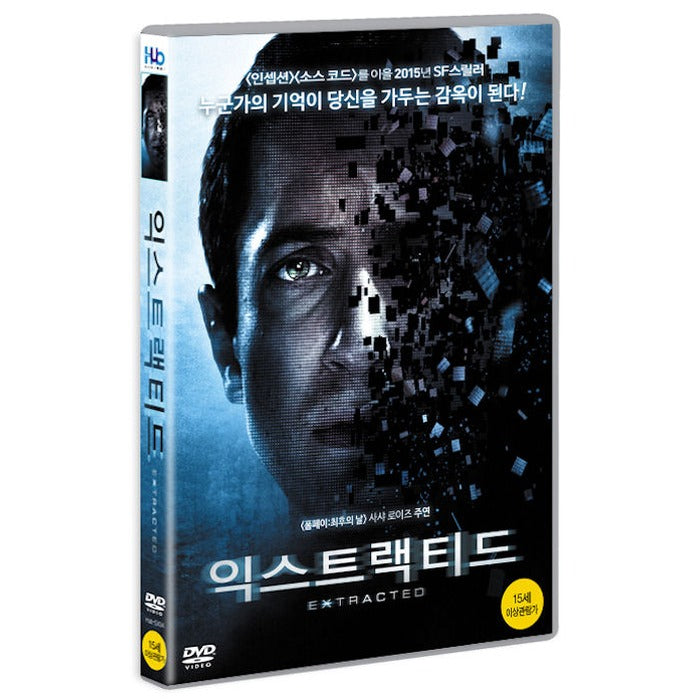 [DVD] EXTRACTED
