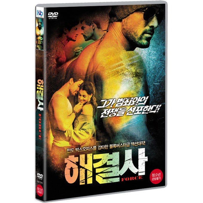 [DVD] FORCE