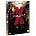 [DVD] Prisoner X