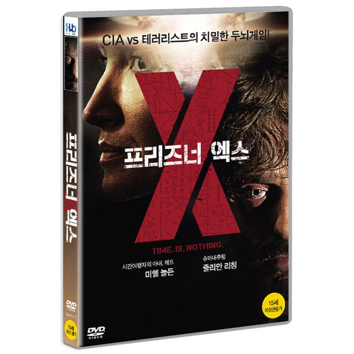 [DVD] Prisoner X