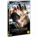 [DVD] Rising Fear