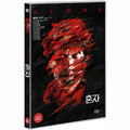 [DVD] ALONE