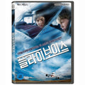[DVD] The Flyboys