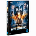 [DVD] Robot Overlords
