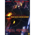 [DVD] DEADWATER
