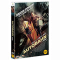 [DVD] AUTOBAHN