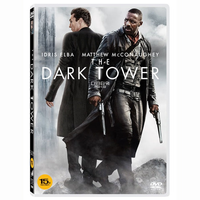 [DVD] The Dark Tower