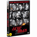 [DVD] Showdown In Manila