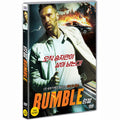 [DVD] RUMBLE