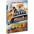 [DVD] Kung-Fu Yoga