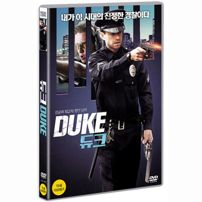 [DVD] DUKE