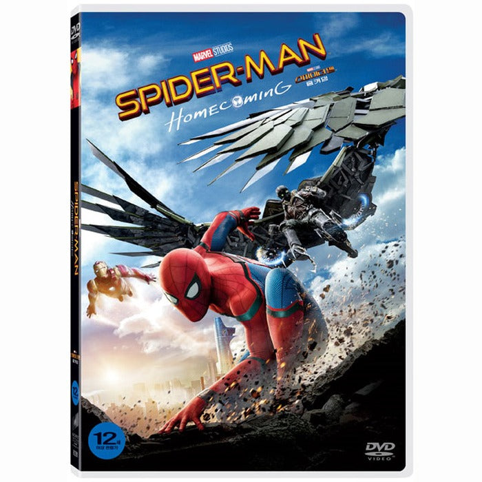 [DVD] Spider-Man: Homecoming