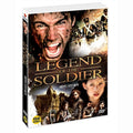 [DVD] Bruc, La Llegenda