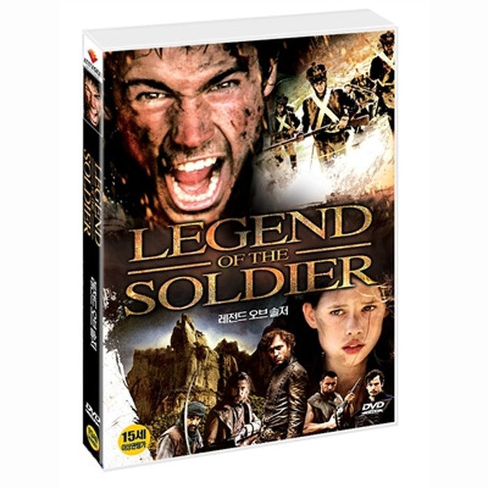 [DVD] Bruc, La Llegenda
