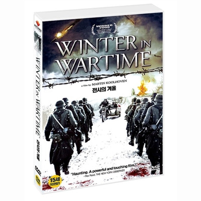 [DVD] Oorlogswinter, Winter In Wartime