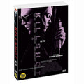 [DVD] KILLSHOT