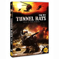 [DVD] Tunnel Strap