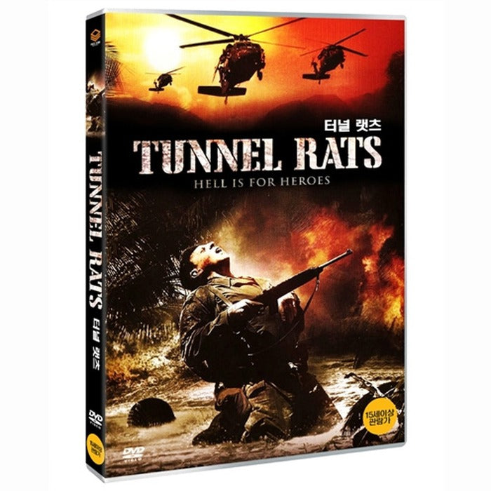 [DVD] Tunnel Strap