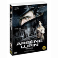 [DVD] Arsene Lupin, 2004