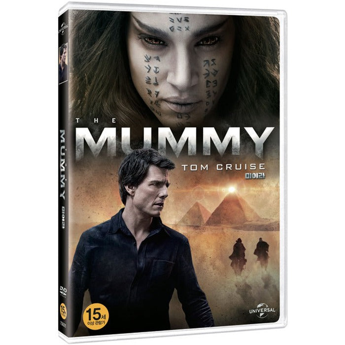 [DVD] The Mummy