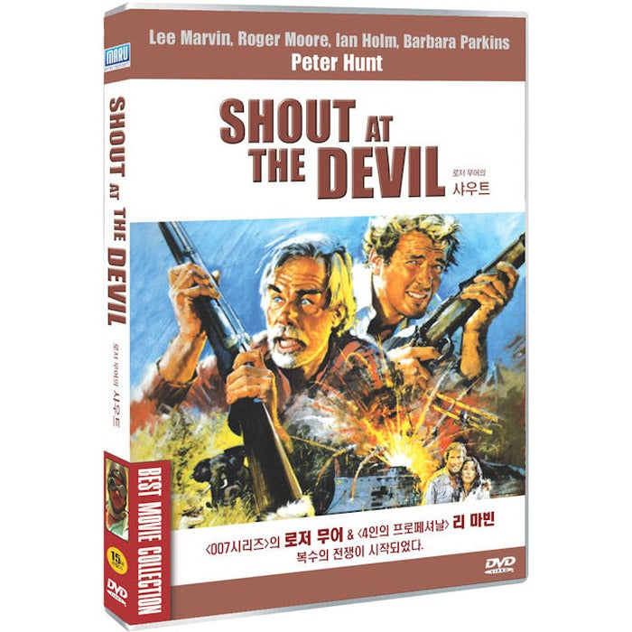 [DVD] Shout At The Devil