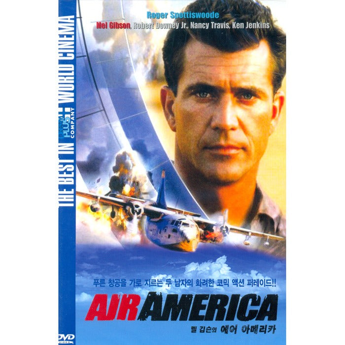 [DVD] Air America