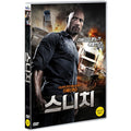 [DVD] SNITCH