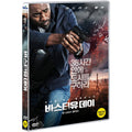 [DVD] Bastille Day