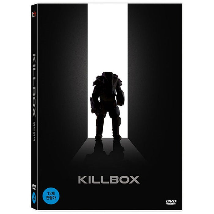 [DVD] Kill Box