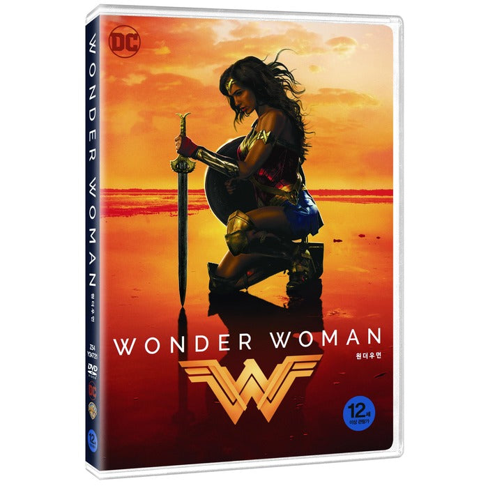 [DVD] Wonder Woman