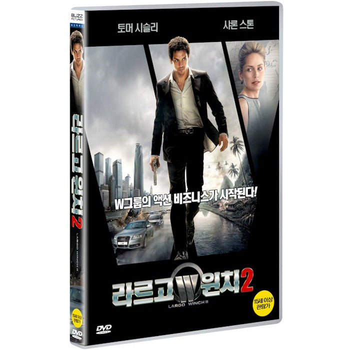[DVD] Largo Winch 2: Burma Conspiracy