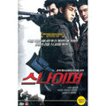 [DVD] The Sniper