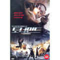 [DVD] The Tournament