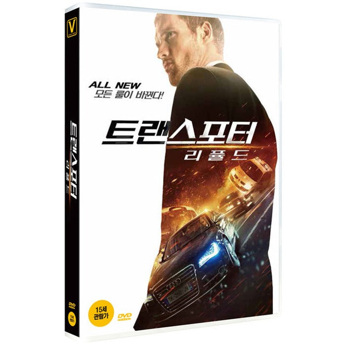 [DVD] The Transporter Refueled