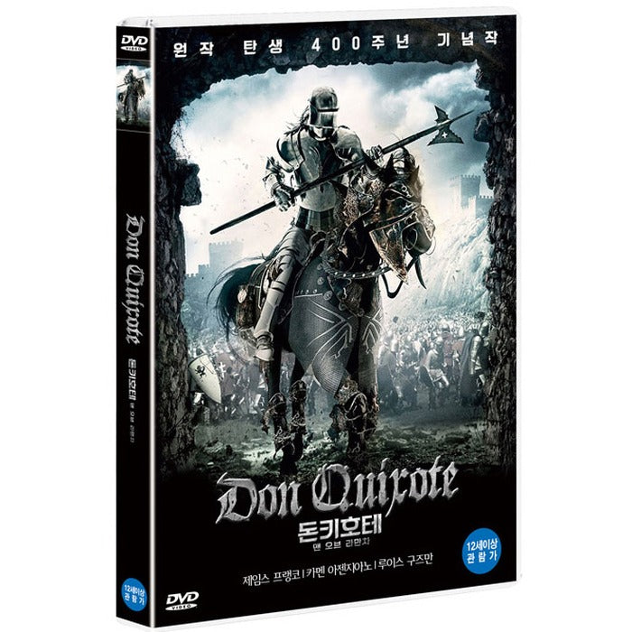 [DVD] Don Quixote: The Ingenious Gentleman Of La Mancha