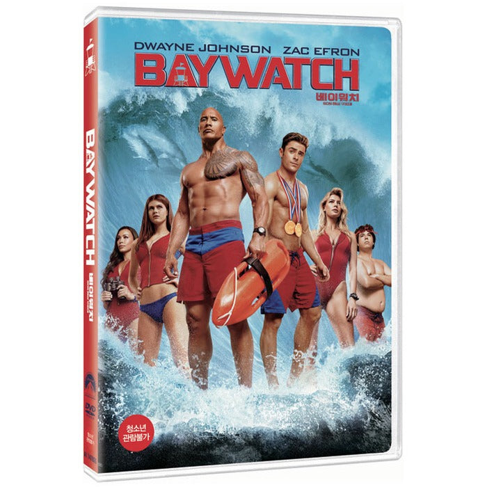 [DVD] BAYWATCH