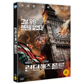 [DVD] London Has Fallen