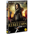 [DVD] Richard The Lionheart: Rebellion
