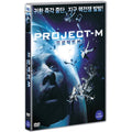 [DVD] PROJECT-M
