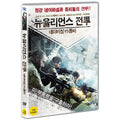 [DVD] Navy Seals Vs Zombies