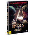 [DVD] Zombie Ninjas Vs Black Ops