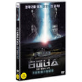 [DVD] TERMINUS